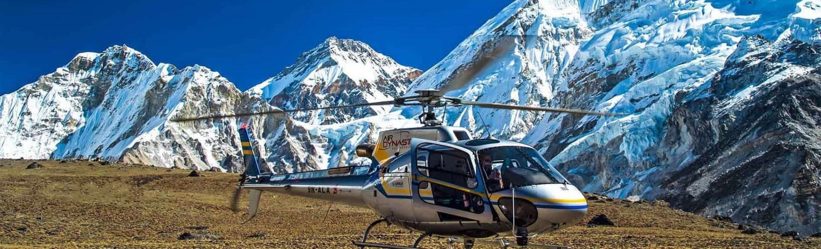 Helicopter Tours