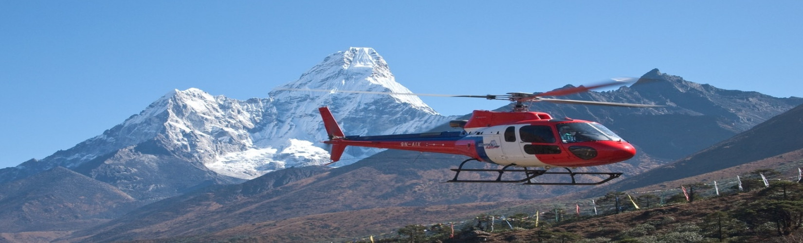 Sharing vs Private Everest Base Camp Helicopter Tour