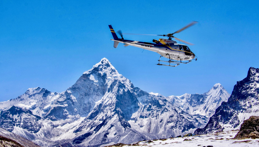Everest Base Camp Trek with Helicopter flight